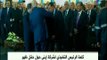 رئيس شركة إينى يهدى الرئيس السيسى تذكارا بمناسبة افتتاح حقل ظهر