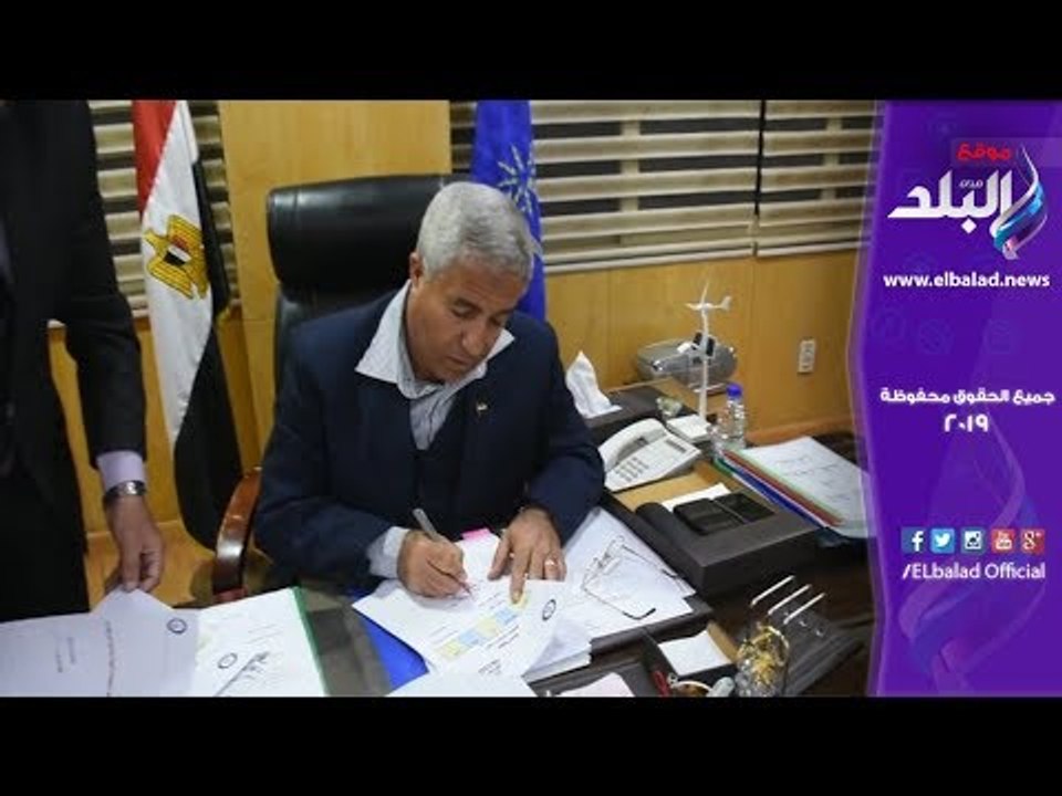صدى البلد | محافظ أسوان يعتمد نتيجة الشهادة الإعدادية بنسبة نجاح 72%