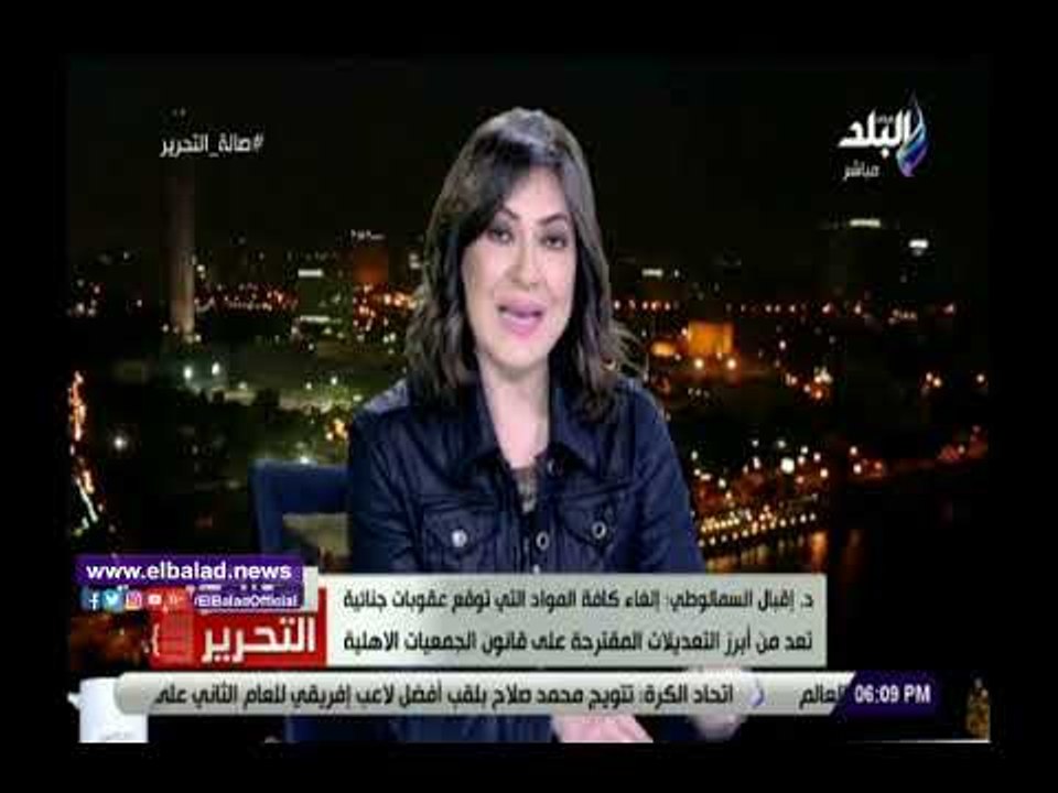 صدي البلد | اقبال السمالوطي: نظمنا جلسات بـ5 مح...