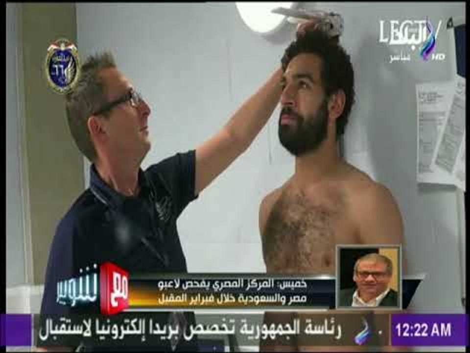 مع شوبير - حازم خميس: أمراض القلب قد تودي بحياة لاعبو الكرة و لابد من خضوع المنتخب لفحص على القلب