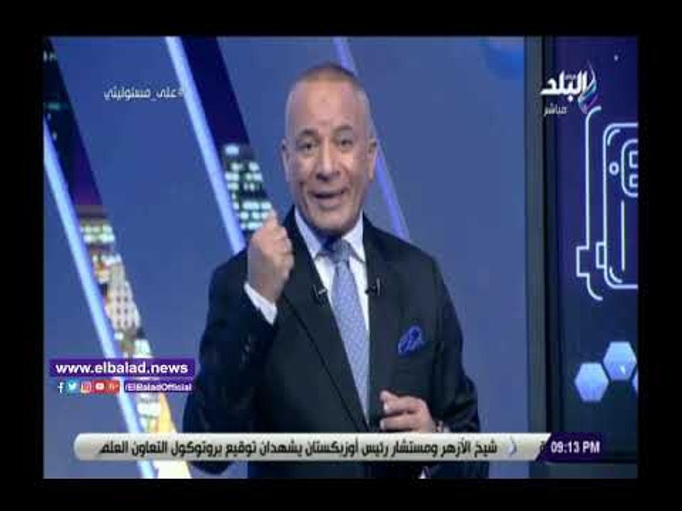 صدي البلد | أحمد موسى: 7777 مشروعا تمت الفترة الماضية بـ تريليون و61 مليار جنيه