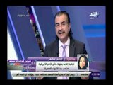 صدي البلد | إيناس مظهر تطالب الدولة بهذا القرار قبل انطلاق الأمم الإفريقية