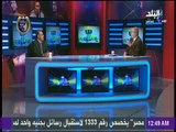 لقاء خاص مع الكابتن حمادة صدقي وحديث هام عن منتخب الشباب مع شوبير