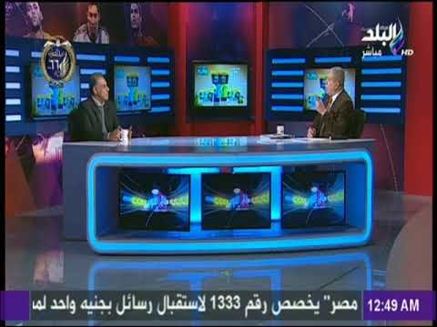 لقاء خاص مع الكابتن حمادة صدقي وحديث هام عن منتخب الشباب مع شوبير