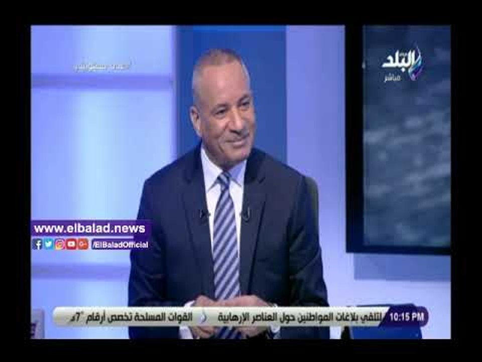 صدي البلد | رضا حجازي: نظام التعليم الجديد يقلل من حالات الطلاق
