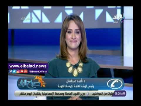 صدى البلد | المرور: سيولة مرورية على الطرق وكسر ماسورة مياه بطريق الرحاب