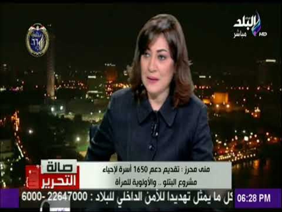 صالة التحرير - نائب وزير الزراعة لـ صالة التحرير : «القطاع الريفي ينتج 300 مليون طائر سنوياً »
