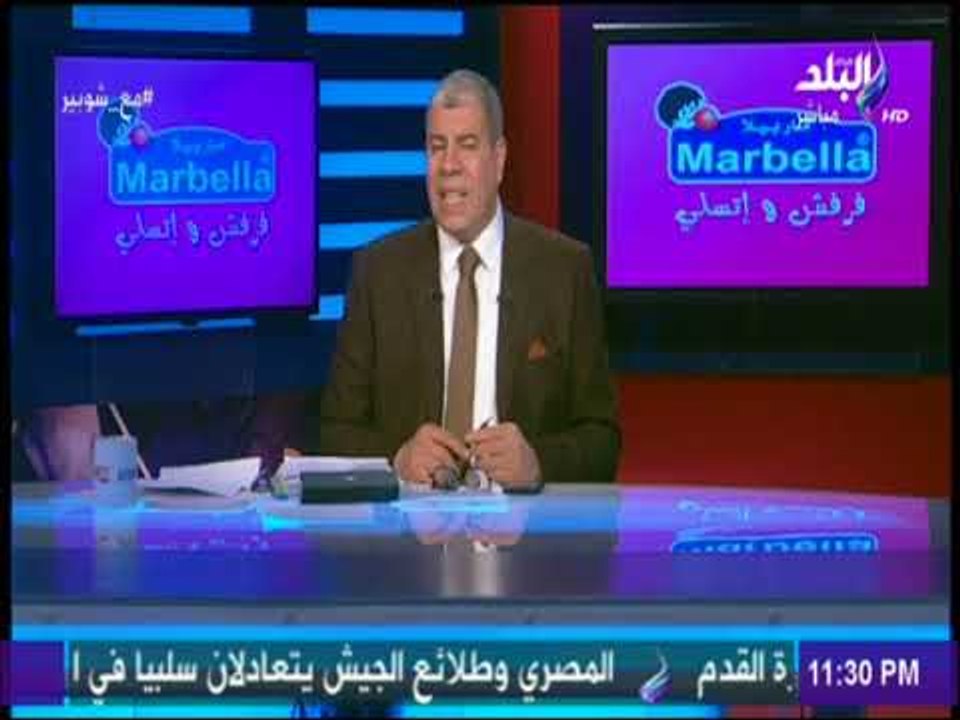 شوبير : « نيبوشا وفيريرا وباتشيكو وميدو وحلمي.. كل دول مشيوا عشان الزمالك يكسب  » | مع شوبير