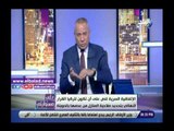 صدي البلد |  أحمد موسى: 40 ألف دولار راتب أعلى رتبة تركية متواجدة في قطر