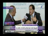 صدى البلد | محمد أبوالعينين: الرئيس السيسى أصبح مثالا يحتذى به فى دول العالم