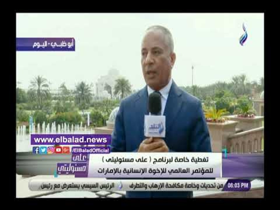 صدى البلد | أحمد موسى: شيخ الأزهر يحظى باحترام كبير على مستوى العالم