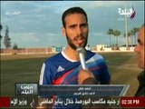 ملعب البلد - أهداف دوري الدرجة الثالثة لهذا الأسبوع 1-2-2018