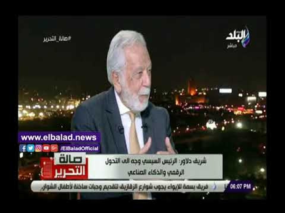 صدى البلد | شريف دولار: مصر ليست متأخرة تكنولوجيا عن العالم ولدينا ثورة في عالم التحول الرقمي