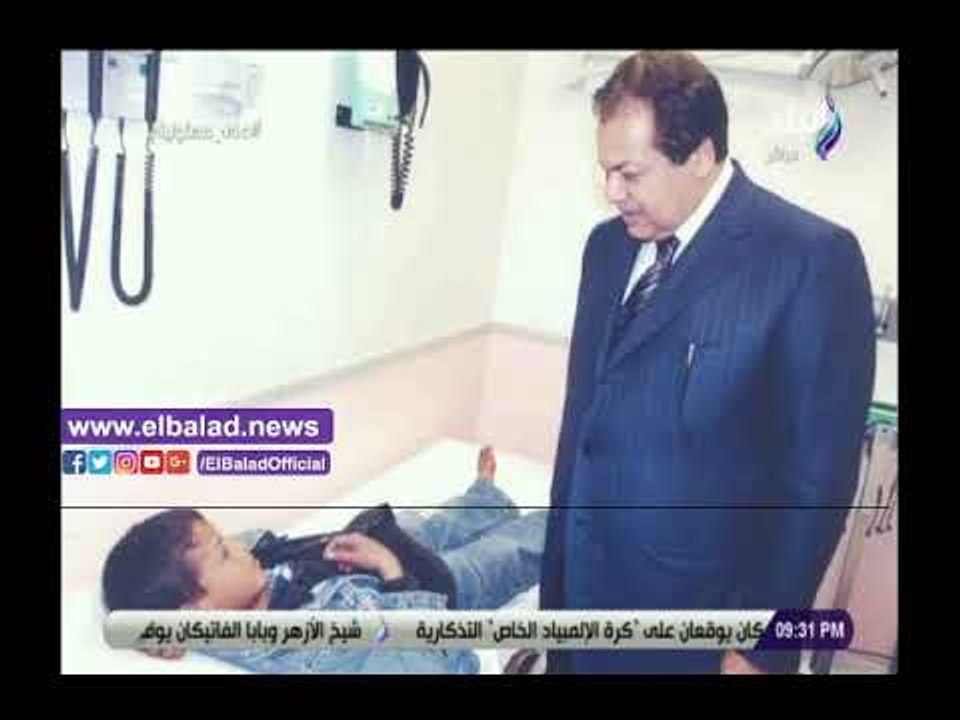 صدى البلد | سمية أبو العينين: كل طفل ساهم ولو بجنيه شريك في العمل الخيري لمستشفى 57357