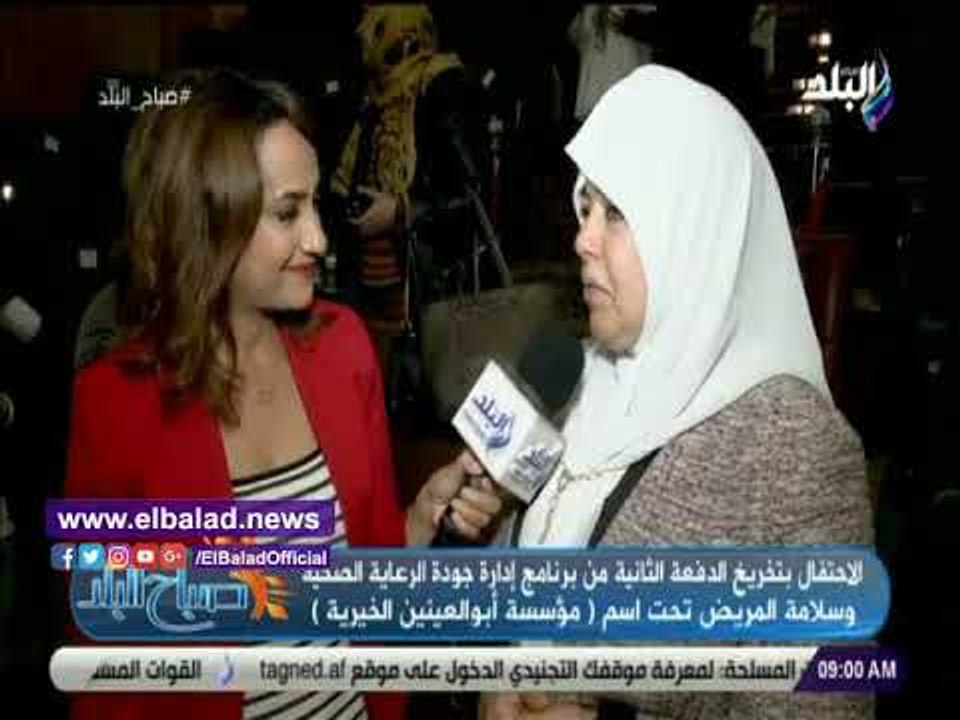صدى البلد | سمية أبو العينين: المؤسسة الخيرية ت...