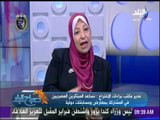 صباح البلد - تعرف على شروط وإجراءات الحصول على براءة الاختراع