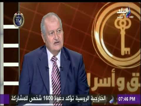 حقائق وأسرار - اللواء محمد نجيب يكشف كواليس لقائه بالمعزول محمد مرسى