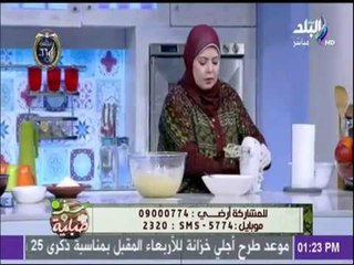 سفرة وطبلية مع الشيف هالة فهمي - طريقة عمل كيكة السفن أب