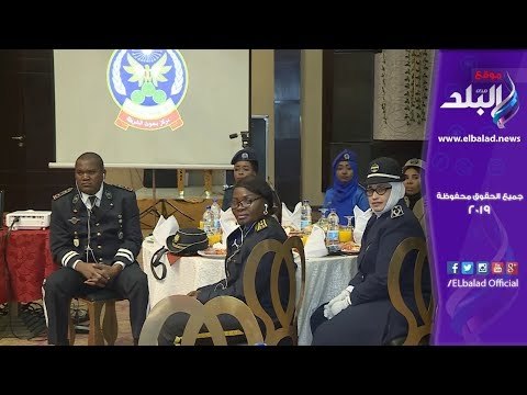 صدي البلد | تخريج دفعة جديدة من الكوادر النسائية الأفريقية بأكاديمية الشرطة