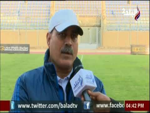 أول تعليق من المدير الفني لفريق الزرقا بعد خسارته من سيراميكا كليوباترا | ملعب البلد