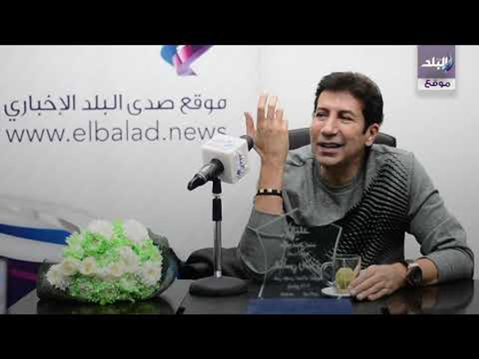 صدي البلد | هاني رمزي ..  عادل إمام قدم لي نصيحة بعد تعرض غبى منه فيه للهجوم