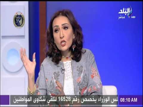 صباح البلد - «الاجيال الجديده لابد ان تقرأ كيف تخرج الدول من ازمتها.. قبل ما تحكم على القرارات»