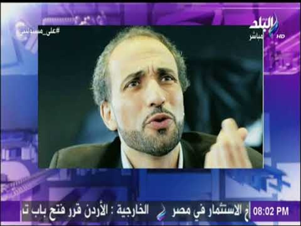 أحمد موسى يفضح حفيد حسن البنا واتهامة في قضايا اغتصاب | على مسئوليتي