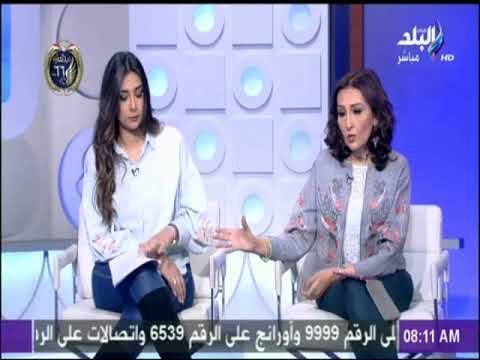 صباح البلد - (رشا - لميس - داليا) حلقة (24-1-2018) كاملة