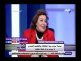 صدي البلد | عازر: الضغوط الداخلية بفرنسا أدت إلى تصريحات ماكرون بشأن حقوق الإنسان في مصر