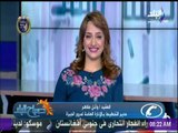 صباح البلد - تعرف علي حالة المرور والطرق المغلقة