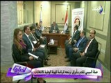 حملة السيسي تتقدم بأوراق ترشحه للرئاسة للهيئة الوطنية للانتخابات