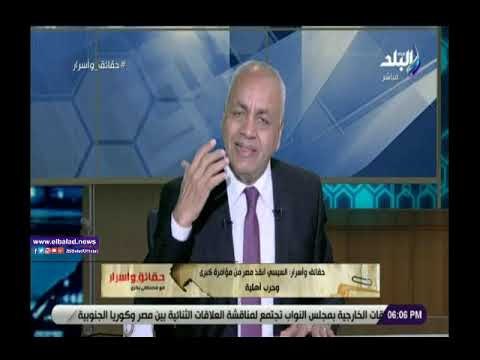 صدى البلد | مصطفي بكري: تركيا وقطر في تخطيط كوني لهدم مصر