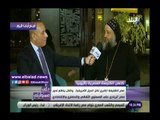 صدي البلد | كاهن الكنيسة المصرية بأثيوبيا: الرئيس السيسي يحظى بمكانة كبيرة في قلوب الأثيوبيين