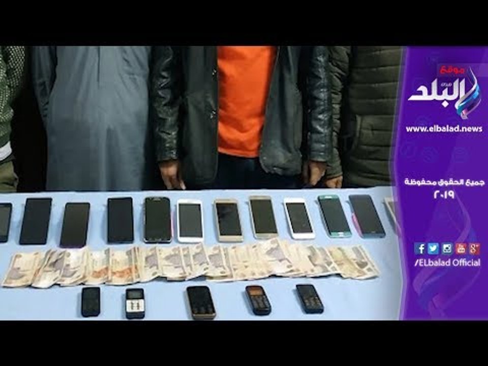 صدى البلد | سقوط تشكيل عصابي تخصص فى الاستيلاء على أموال المواطنين