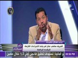 رجب حميدة: سامى عنان سقط في فخ نصبه المحيطون به