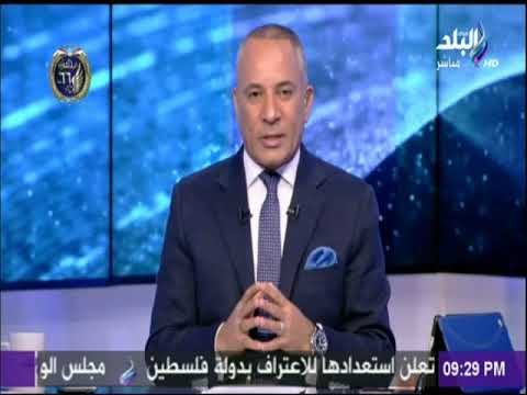 أحمد موسى : سوهاج الاولى فى تحرير توكيلات للرئيس السيسي بـ 54 ألف توكيل