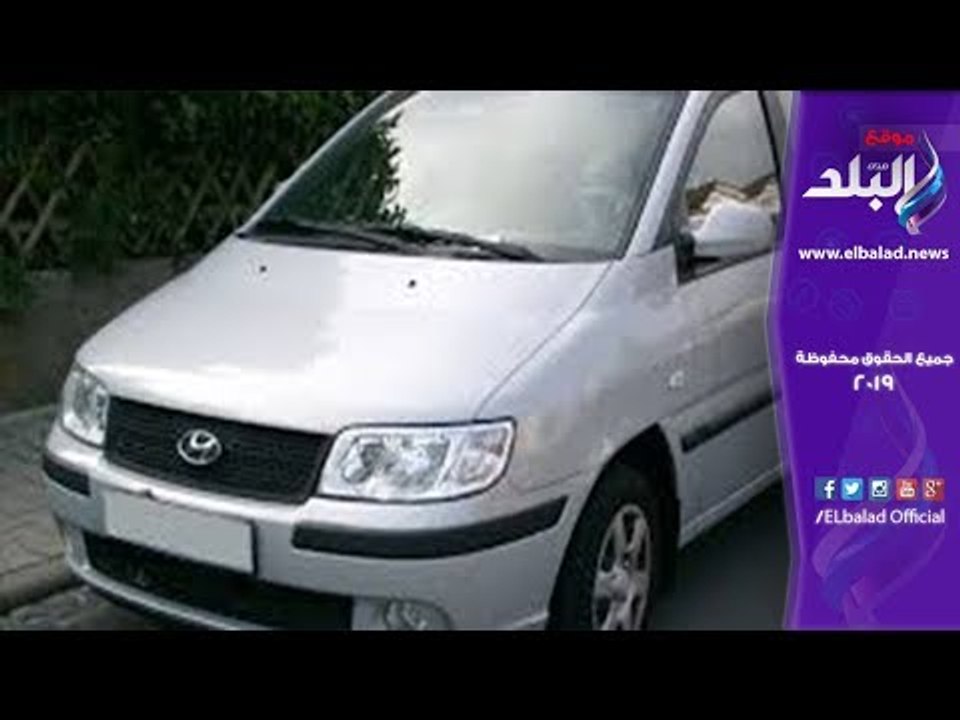 صدي البلد | سوق الجمعة للسيارات.. أسعار الماتريكس "جيب الغلابة" بعد إلغاء الجمارك