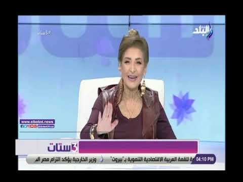 صدى البلد | تعرف على أبرز النماذج النسائية الناجحة خلال هذا الأسبوع