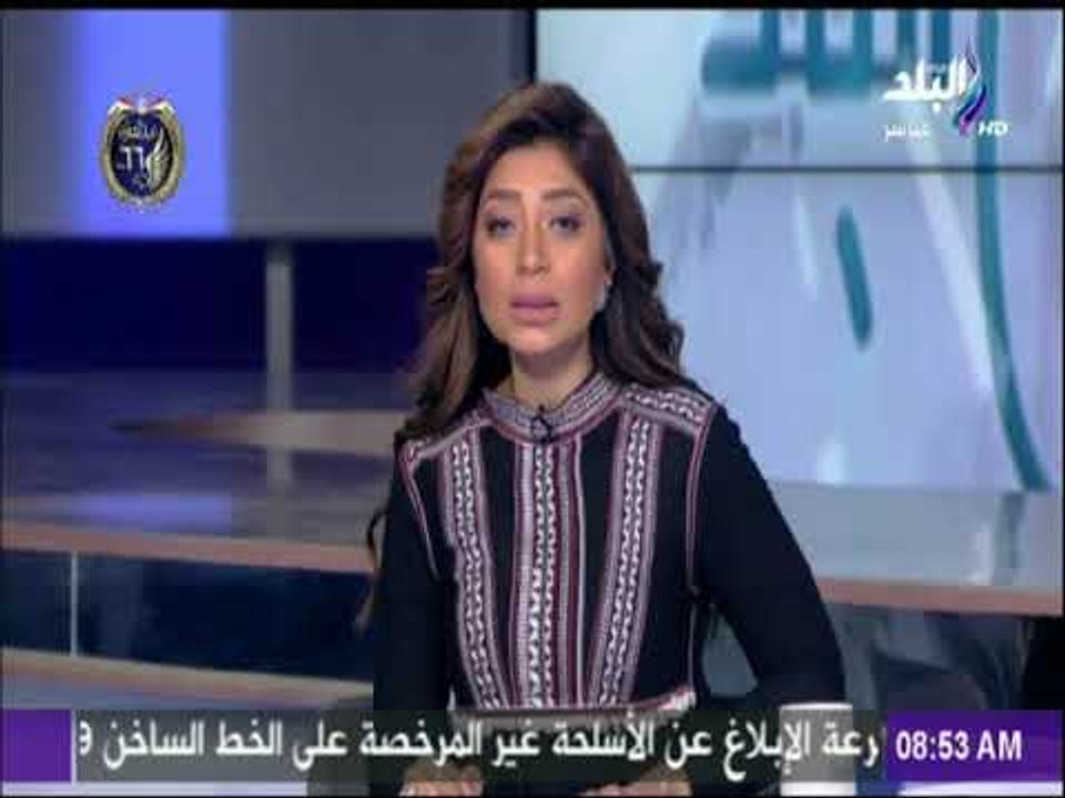 صباح البلد - مزايدة عالمية للبحث عن الغاز شرق «المتوسط» والدلتا