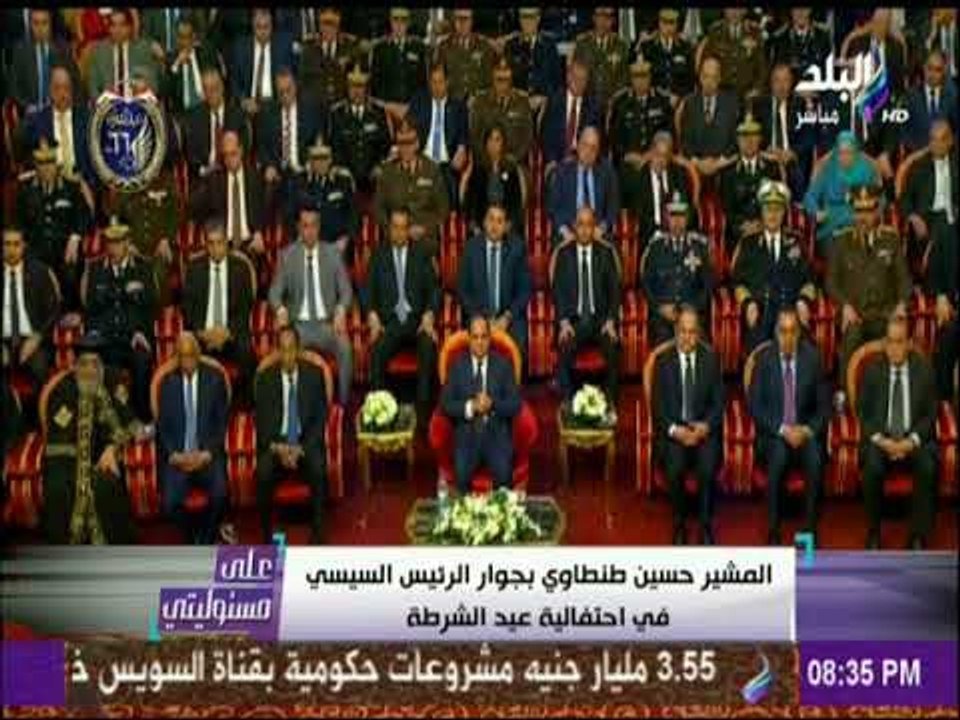 أحمد موسى : «لم نرى سامي عنان في اي لقاء رسمي م...