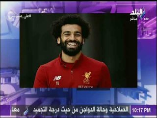 على مسئوليتي - أحمد موسي: أسم مصر أصبح يتردد في العالم كله بسبب محمد صلاح