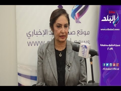 صدى البلد | نائلة جبر: اللجنة القومية للهجرة غير الشرعية تضم 26 وزارة وجهازا