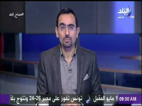 صباح البلد - المحافظات ترفع حالة «الطوارئ القصوى» لمواجهة خطر السيول