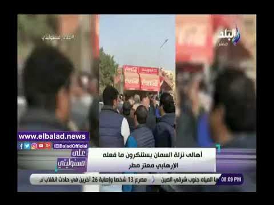 صدى البلد | أحمد موسى: أهالي نزلة السمان أكبر المستفيدين من تطوير المنطقة