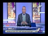 صدى البلد | أحمد موسى: فرنسا حركت دعاوى قضائية ضد قطر لهذا السبب