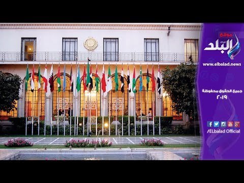 صدي البلد | دبلوماسي : الدول العربية اضطرت الى إبقاء مقعد سوريا شاغرًا