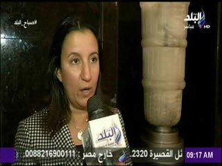 صباح البلد - احتفالية ختام برنامج دعم ريادة الأعمال فى قطاع إدارة المخلفات