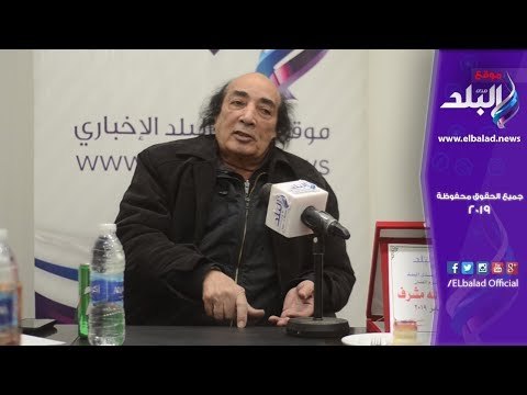 صدى البلد | عبدالله مشرف يكشف لـ صدى البلد كواليس شخصية بيصي في فيلم الكيف