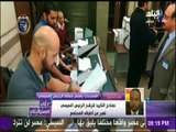 أبو شقة يكشف تفاصيل يوم كامل في الهيئة العامة للانتخابات لتقديم أوراق ترشح السيسي | على مسئوليتي