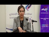 صدى البلد | السفيرة نائلة جبر.. لدينا 11 محافظة أكثر تصديرا للهجرة غير الشرعية